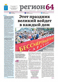 №58